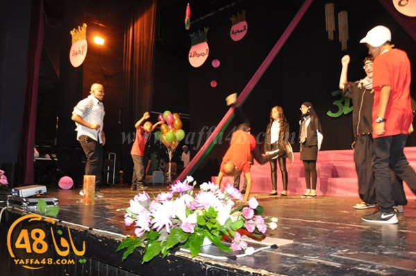 okhowa 7afel3j (29).JPG